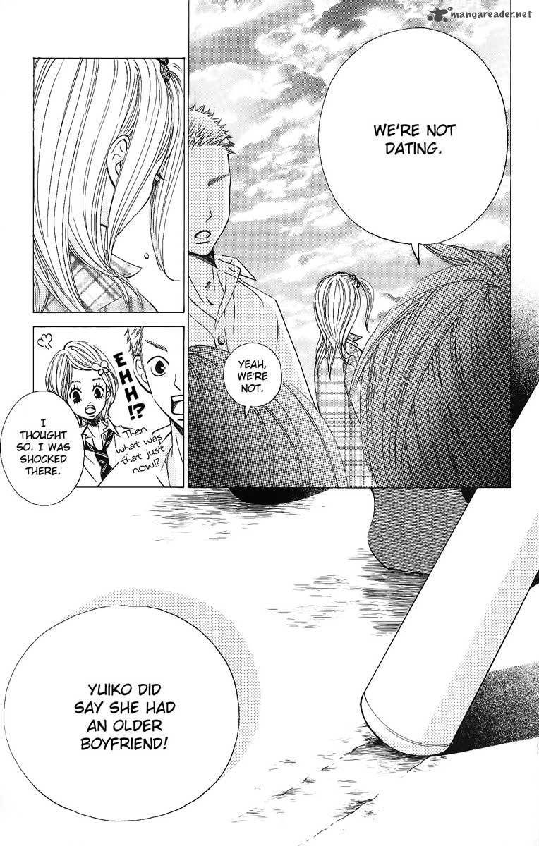 tonari_no_atashi_5_11