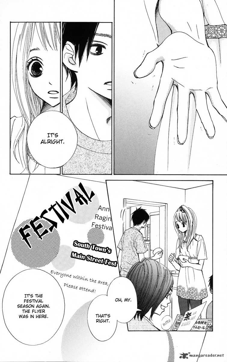 tonari_no_atashi_5_16