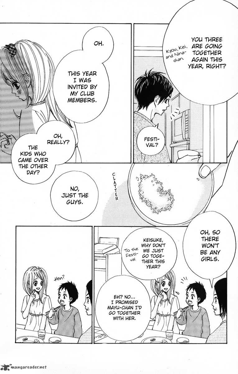 tonari_no_atashi_5_17