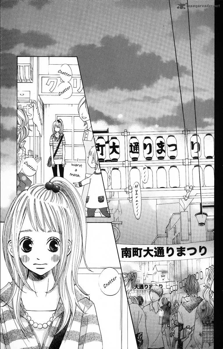 tonari_no_atashi_5_19