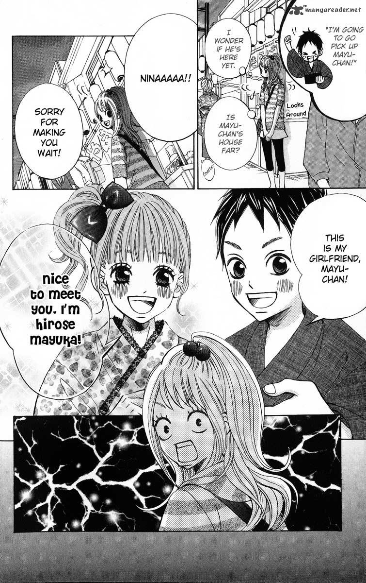 tonari_no_atashi_5_20