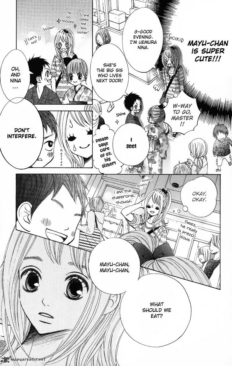 tonari_no_atashi_5_21