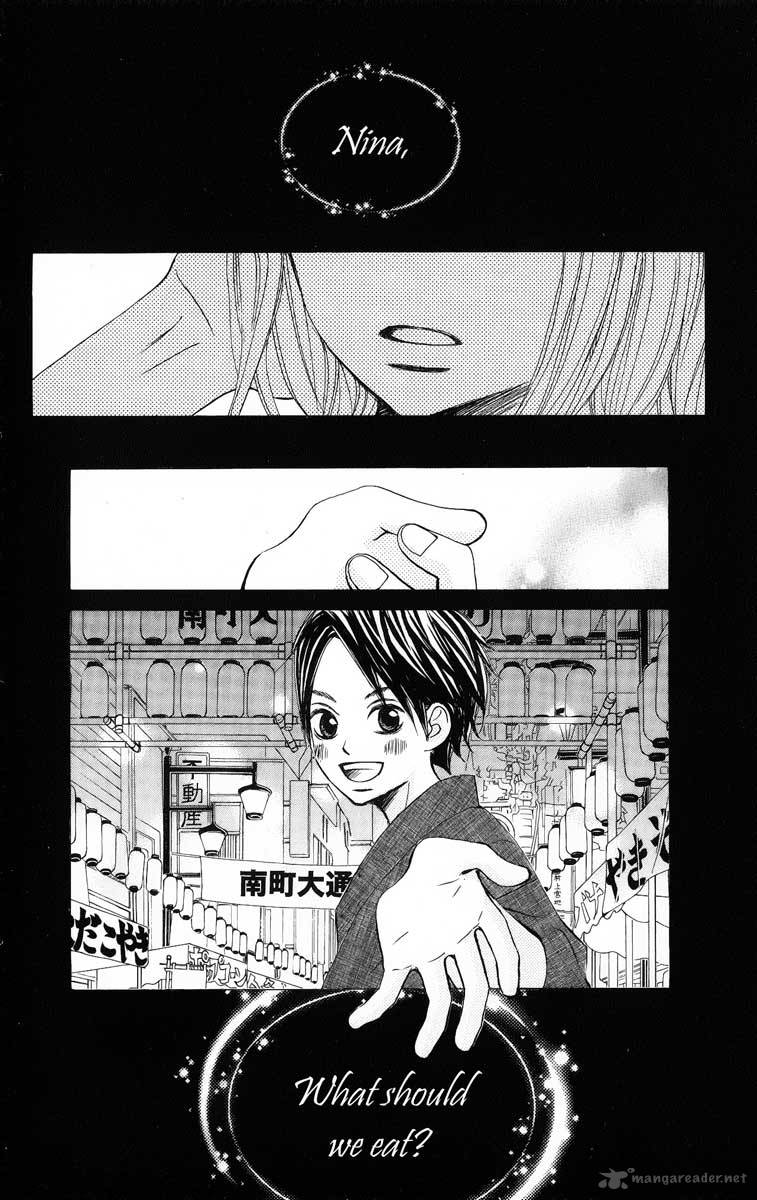 tonari_no_atashi_5_22