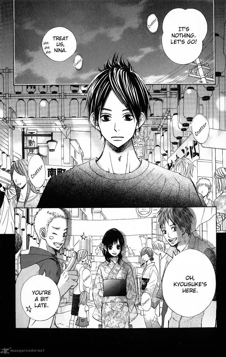 tonari_no_atashi_5_25