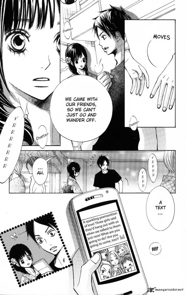 tonari_no_atashi_5_31