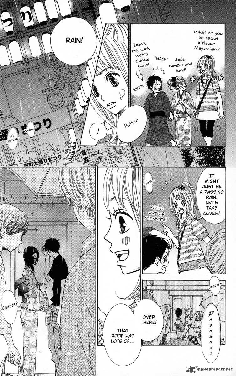 tonari_no_atashi_5_33