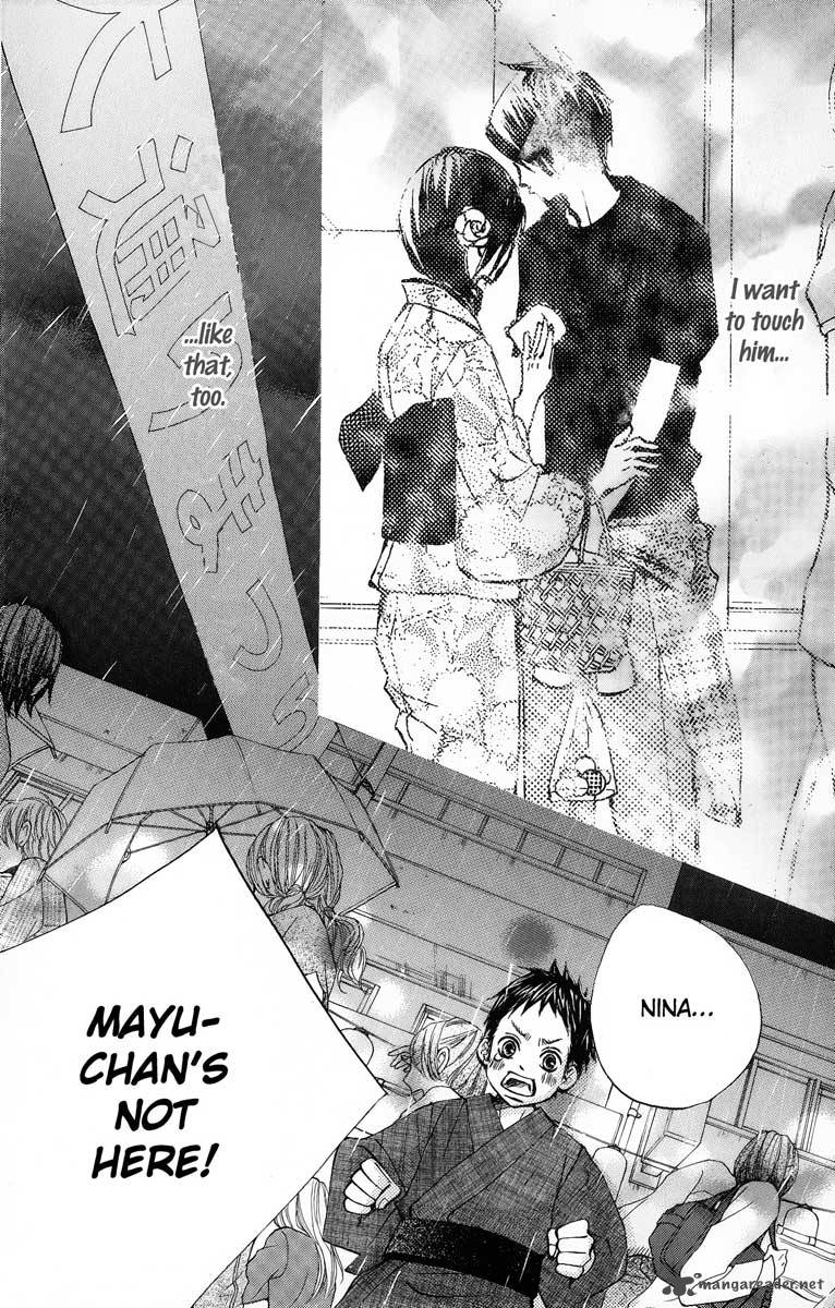 tonari_no_atashi_5_42