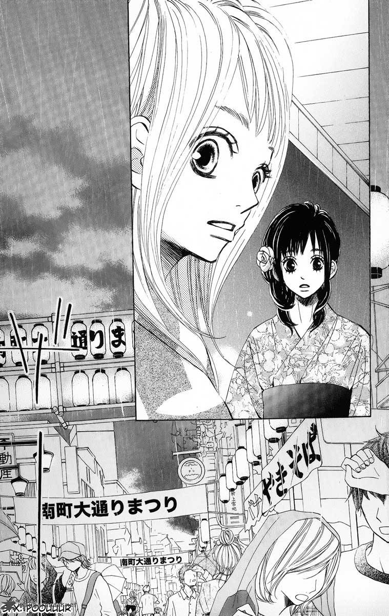 tonari_no_atashi_5_43