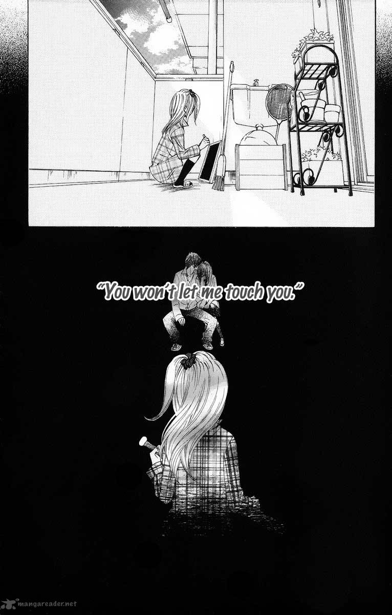 tonari_no_atashi_5_7