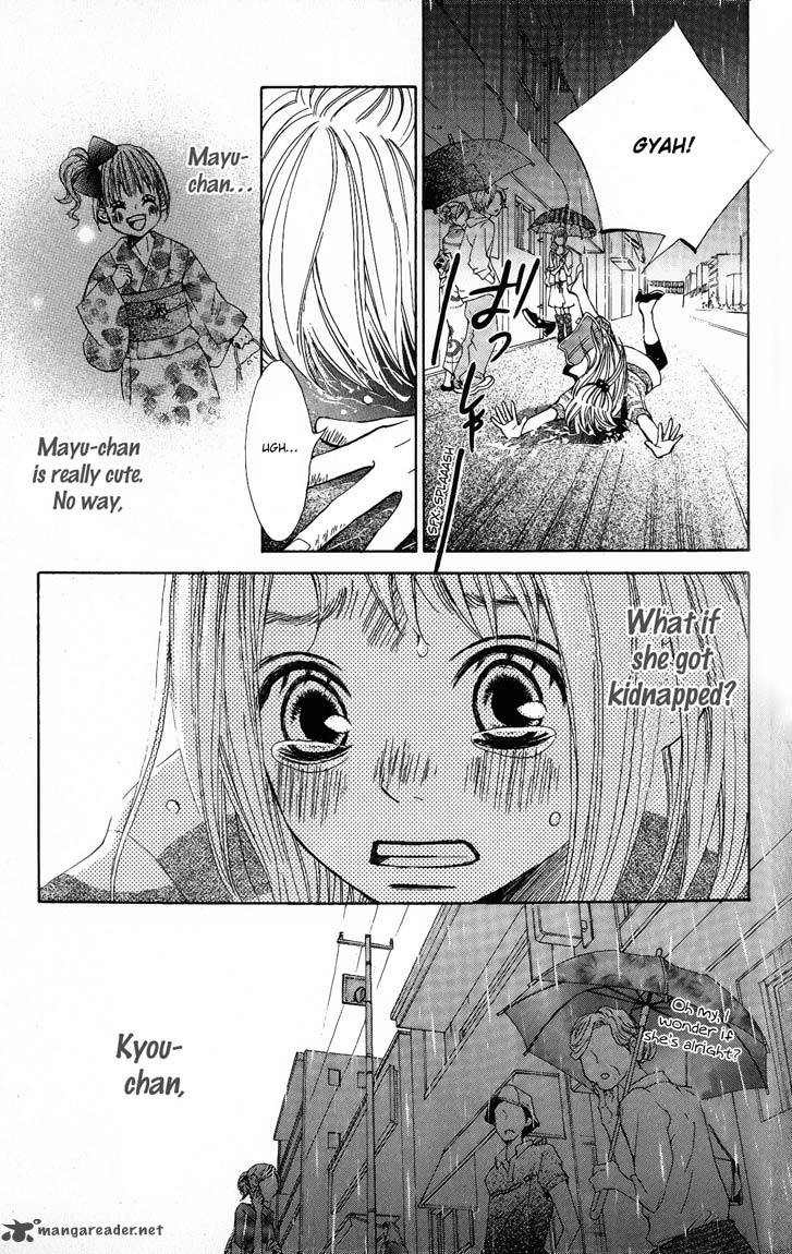 tonari_no_atashi_6_6
