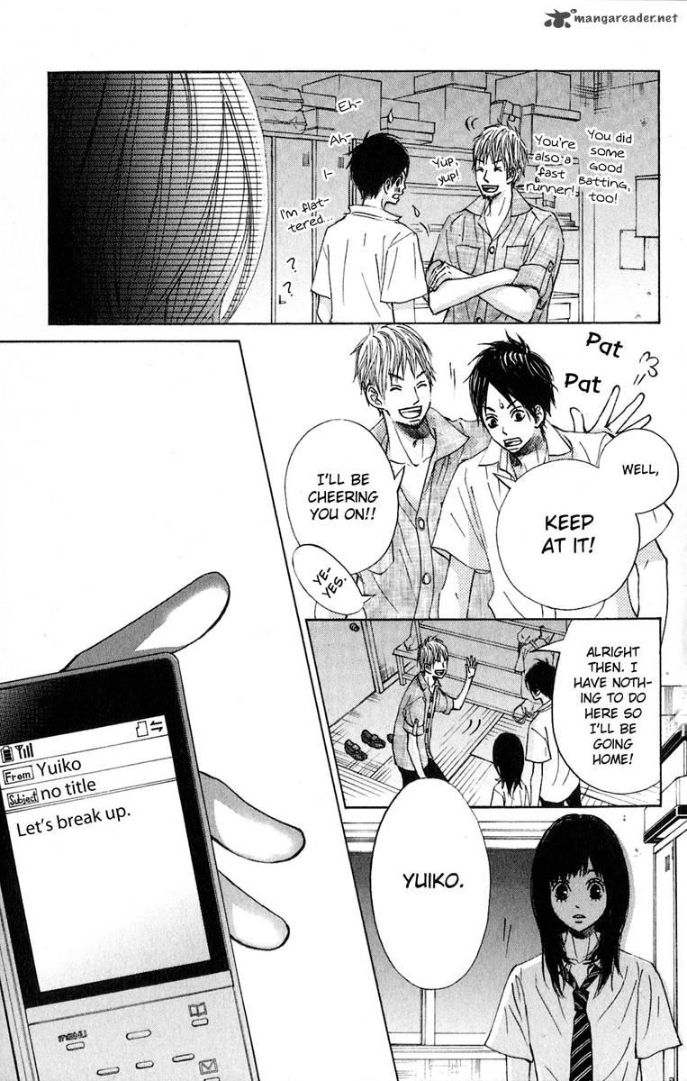 tonari_no_atashi_7_11
