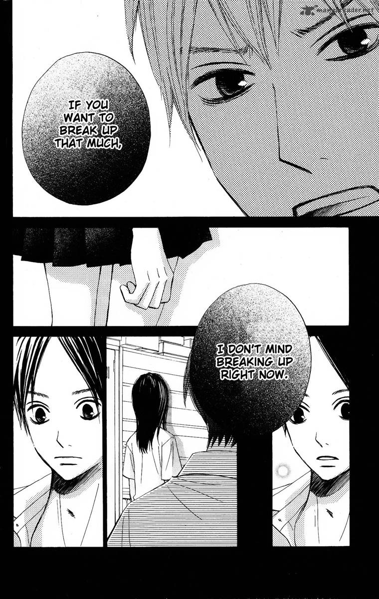 tonari_no_atashi_7_14