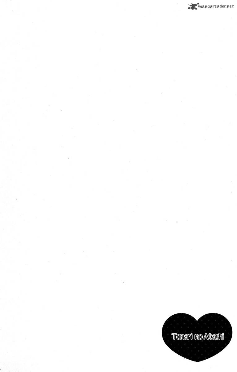 tonari_no_atashi_7_2