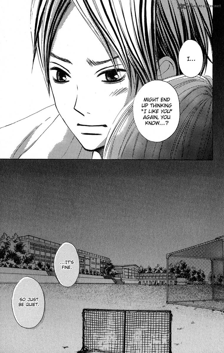 tonari_no_atashi_7_25