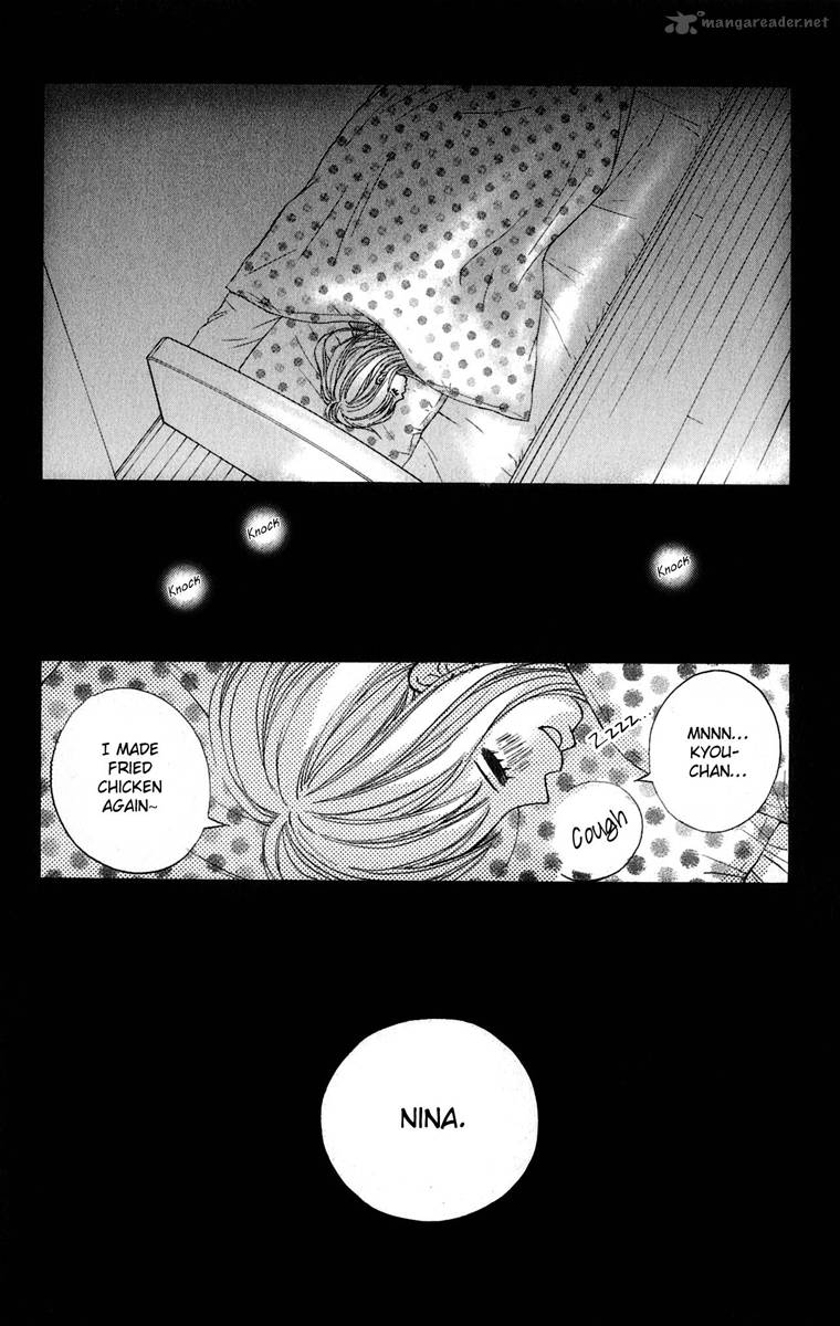 tonari_no_atashi_7_26