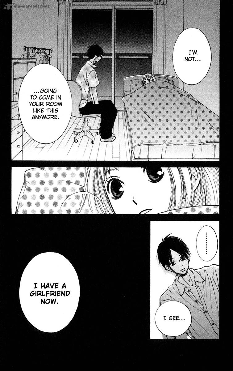 tonari_no_atashi_7_28