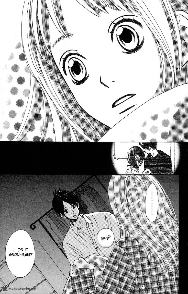 tonari_no_atashi_7_29