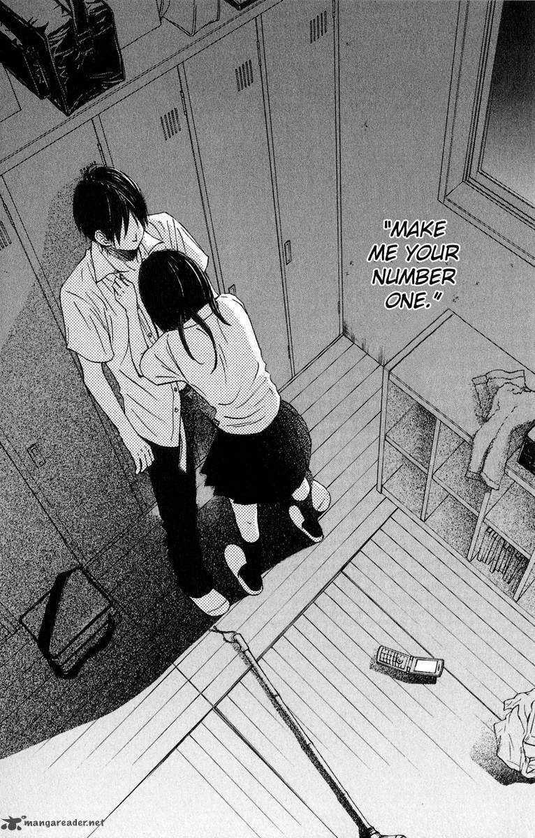 tonari_no_atashi_7_3
