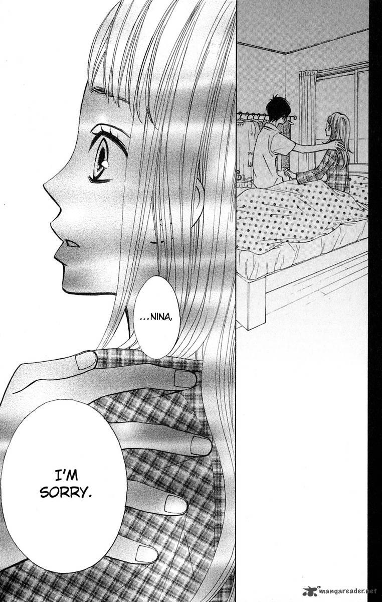 tonari_no_atashi_7_33