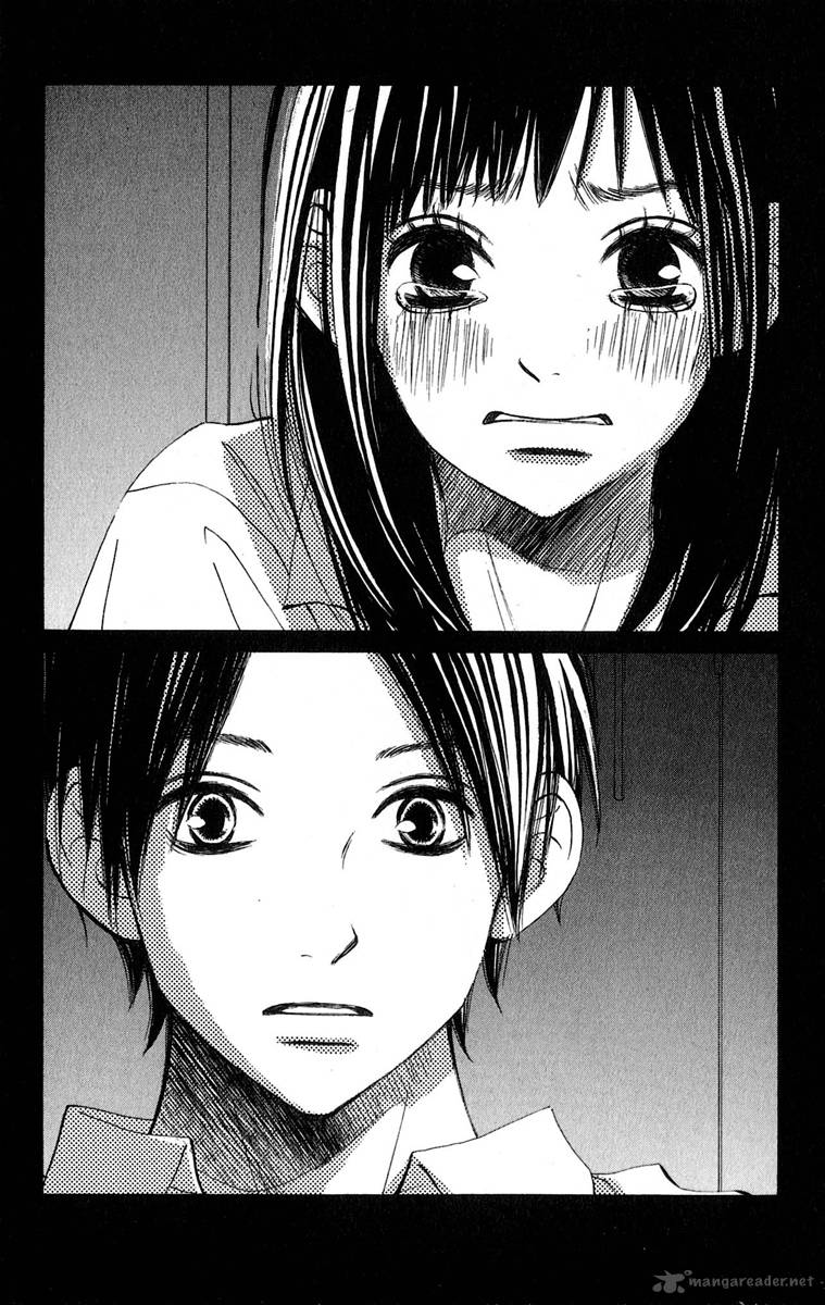 tonari_no_atashi_7_4