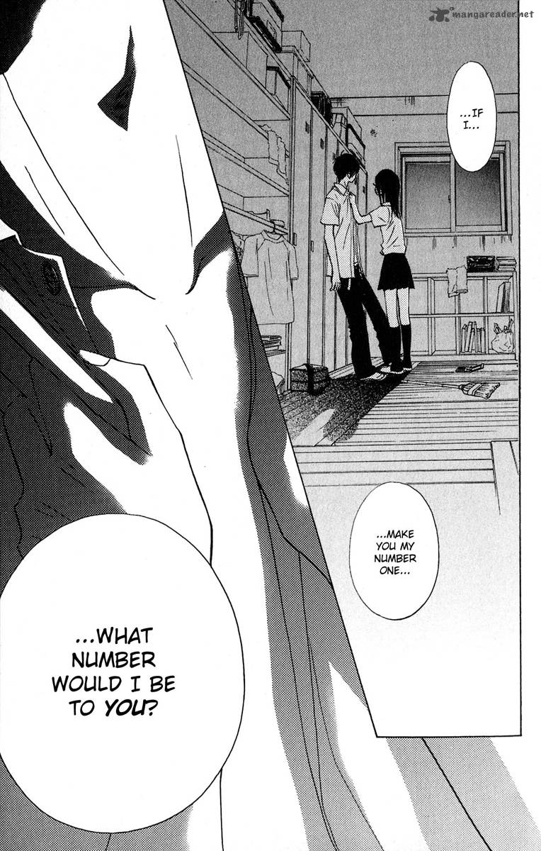tonari_no_atashi_7_5