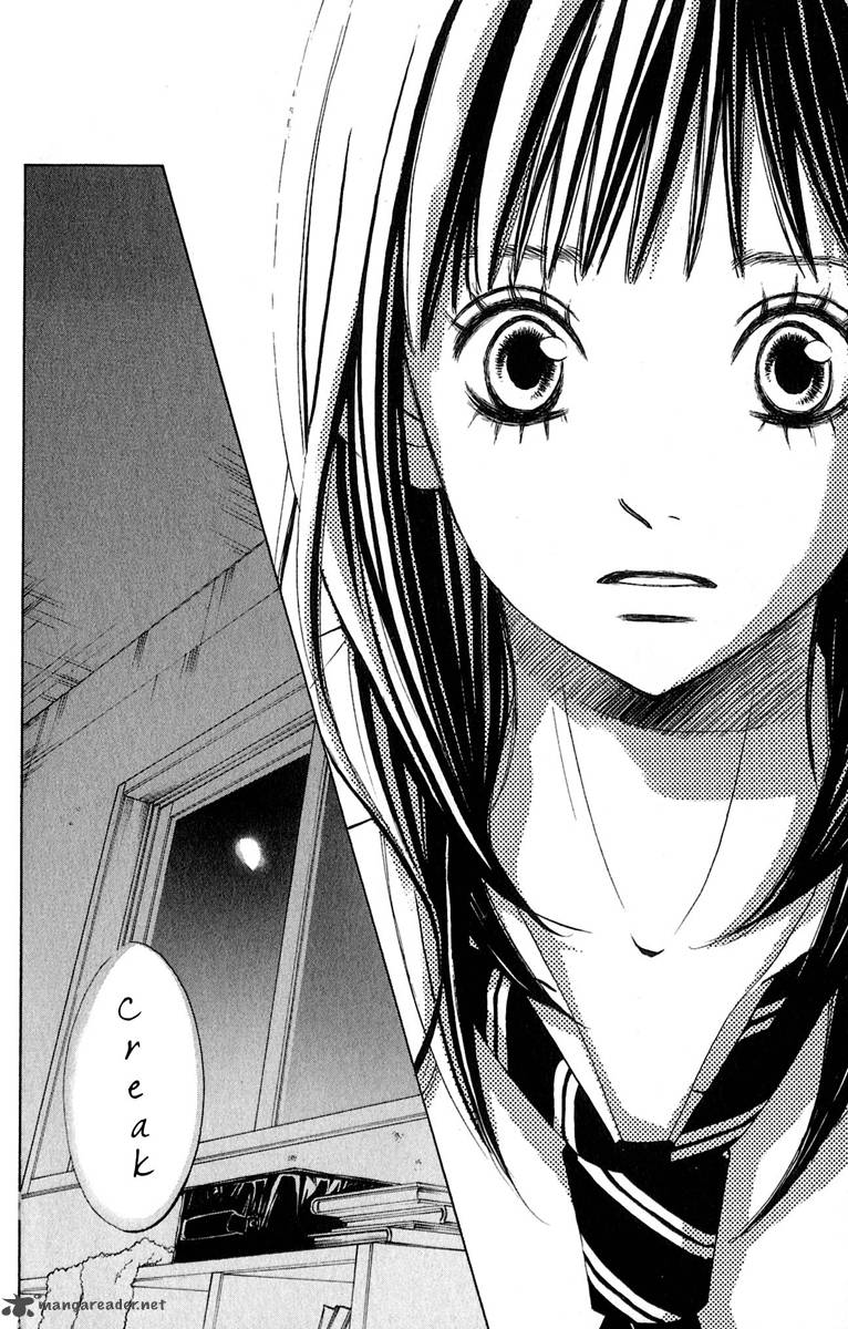 tonari_no_atashi_7_6