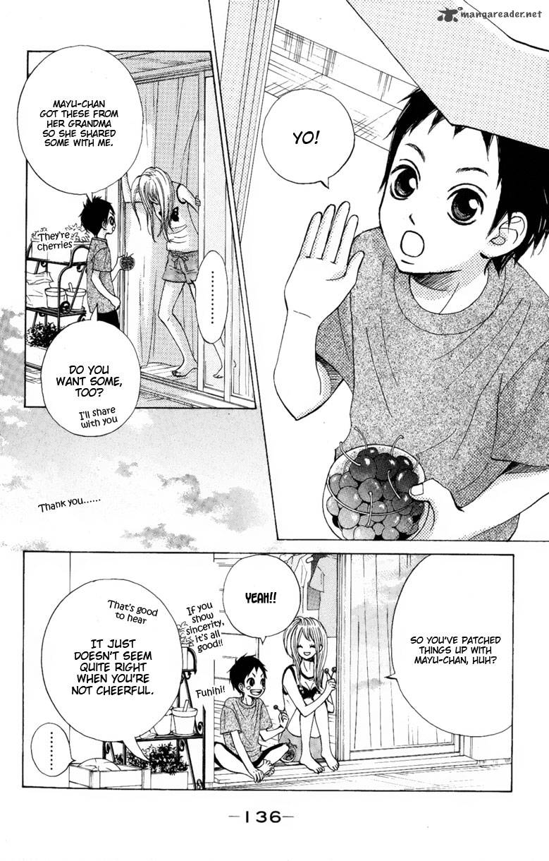tonari_no_atashi_8_12