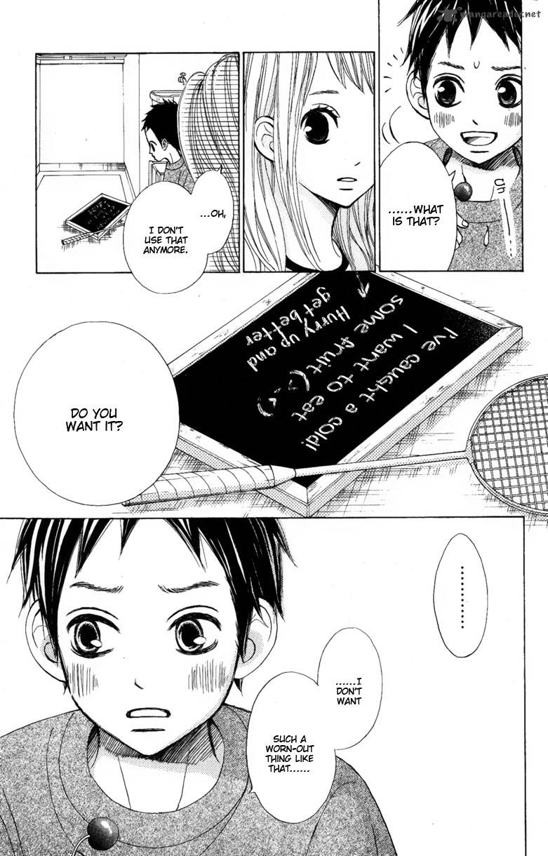 tonari_no_atashi_8_13