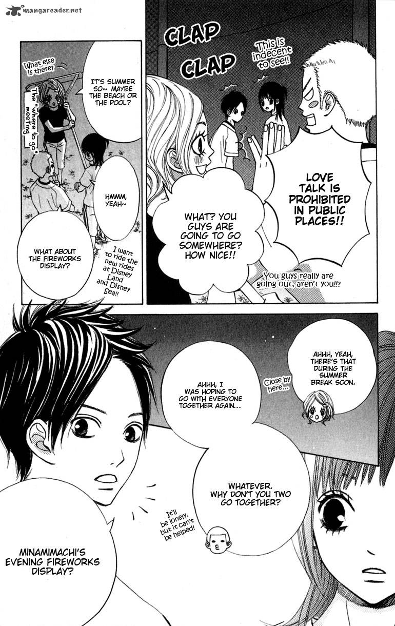 tonari_no_atashi_8_15