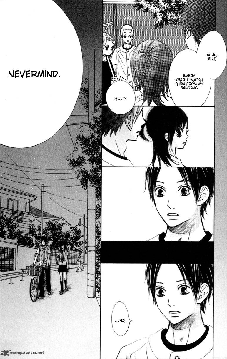 tonari_no_atashi_8_16
