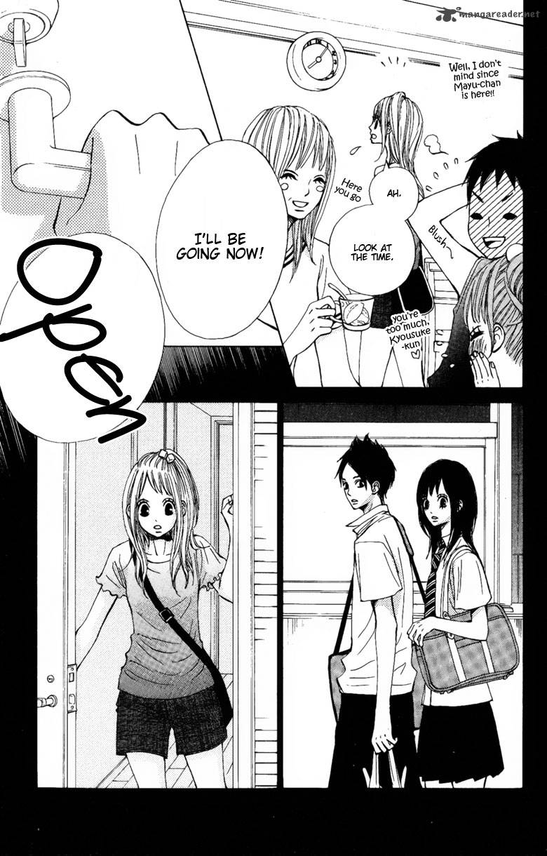 tonari_no_atashi_8_23