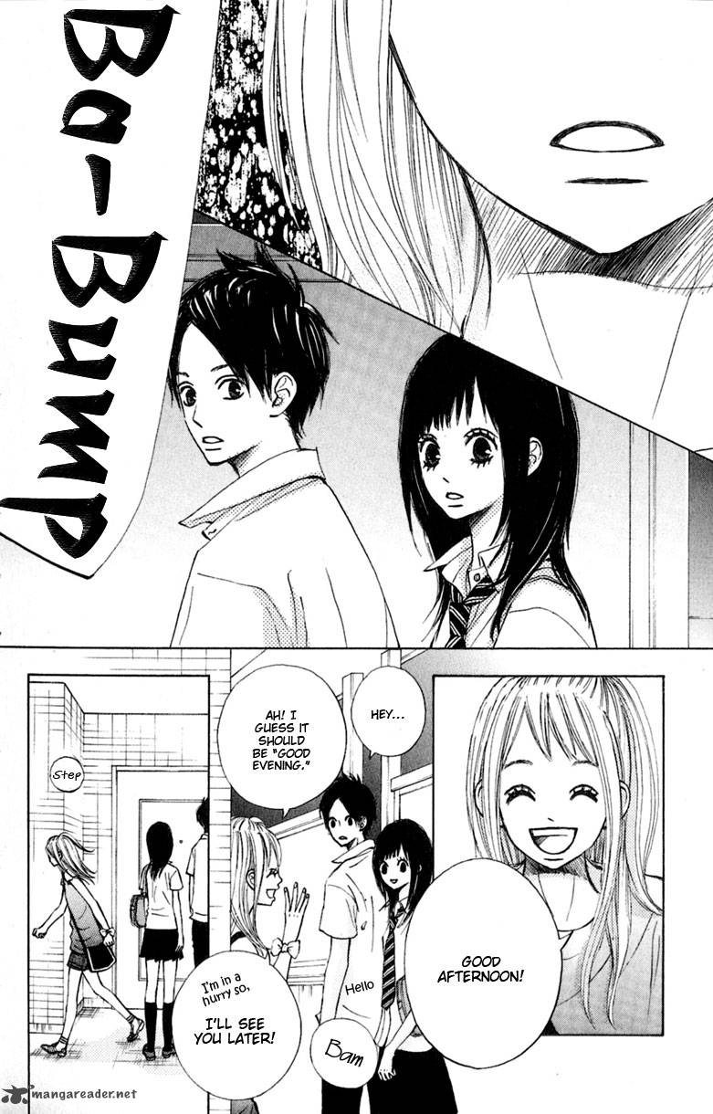 tonari_no_atashi_8_24