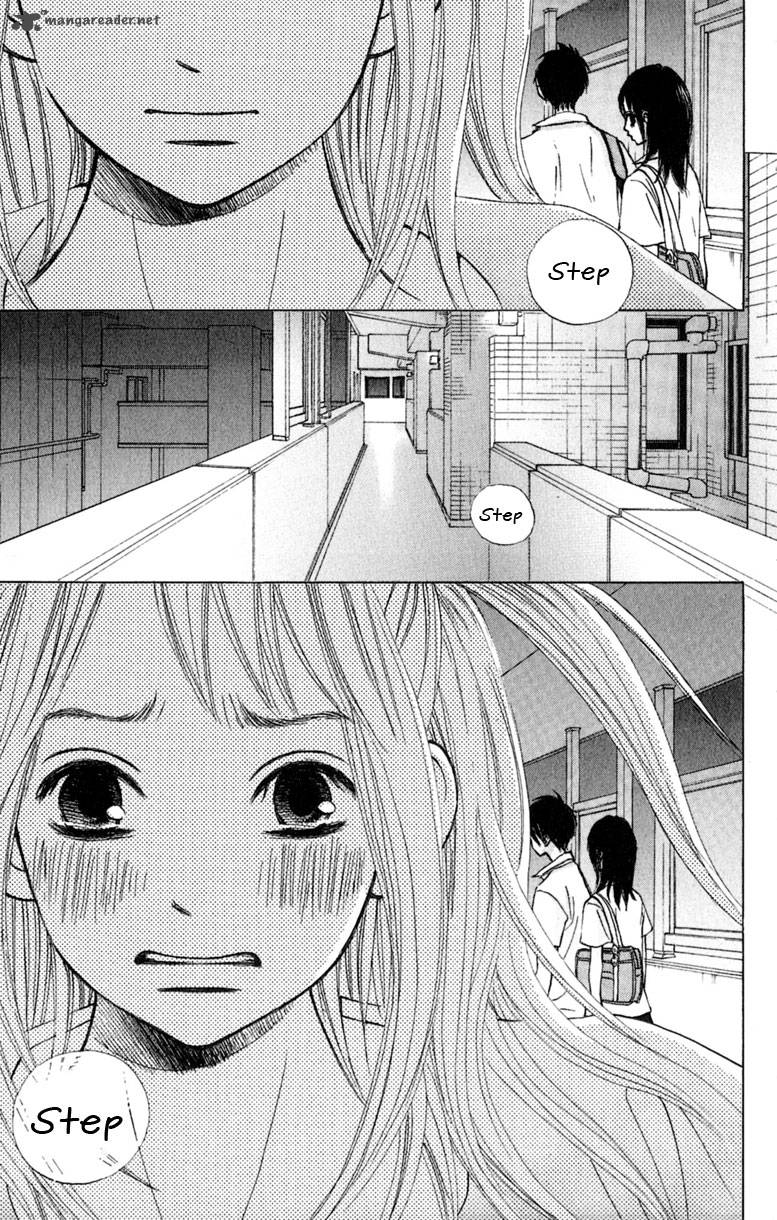 tonari_no_atashi_8_25