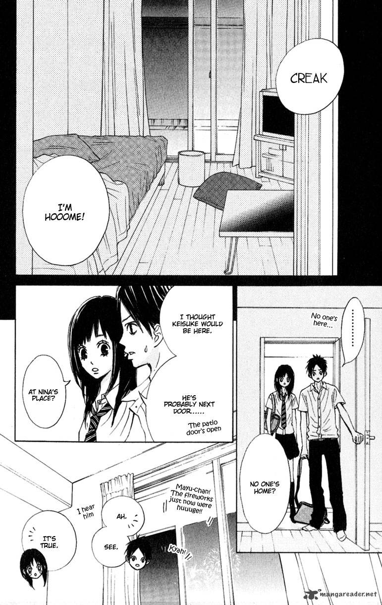 tonari_no_atashi_8_26