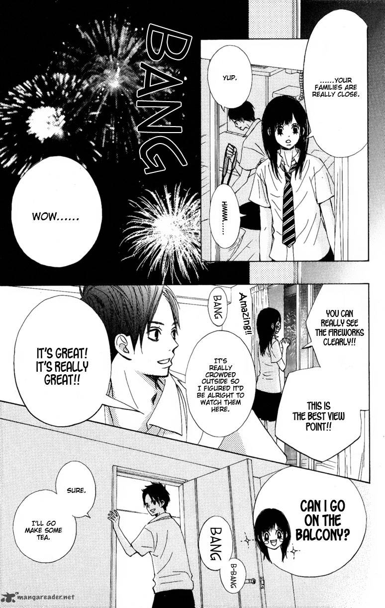 tonari_no_atashi_8_27