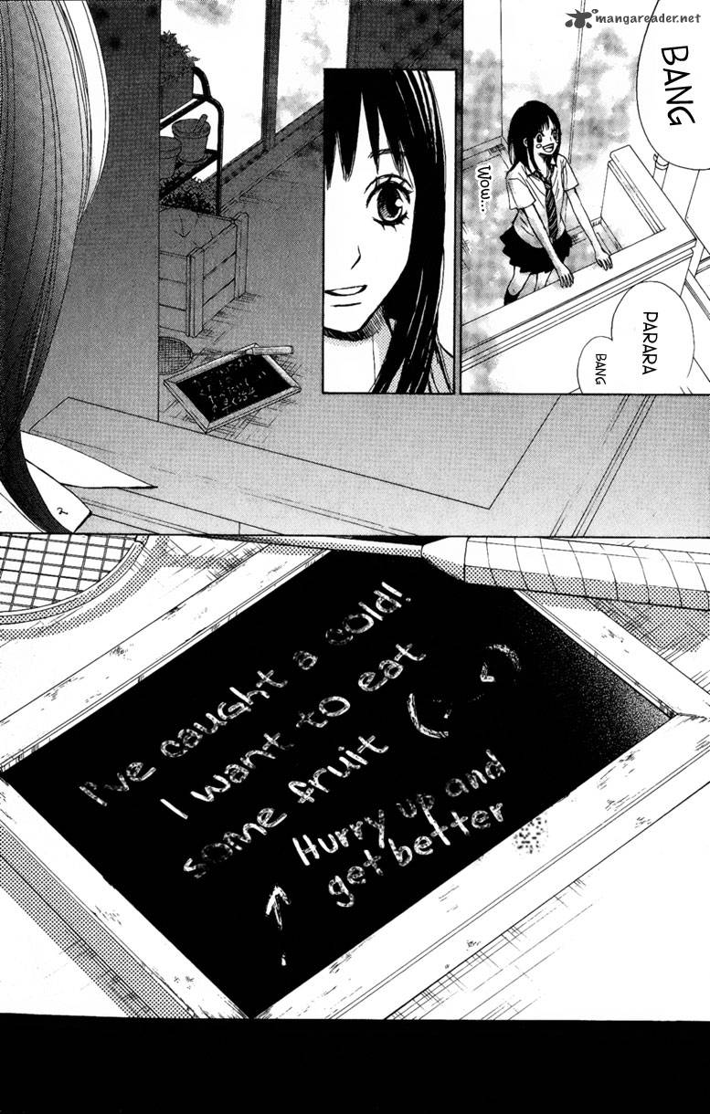 tonari_no_atashi_8_28