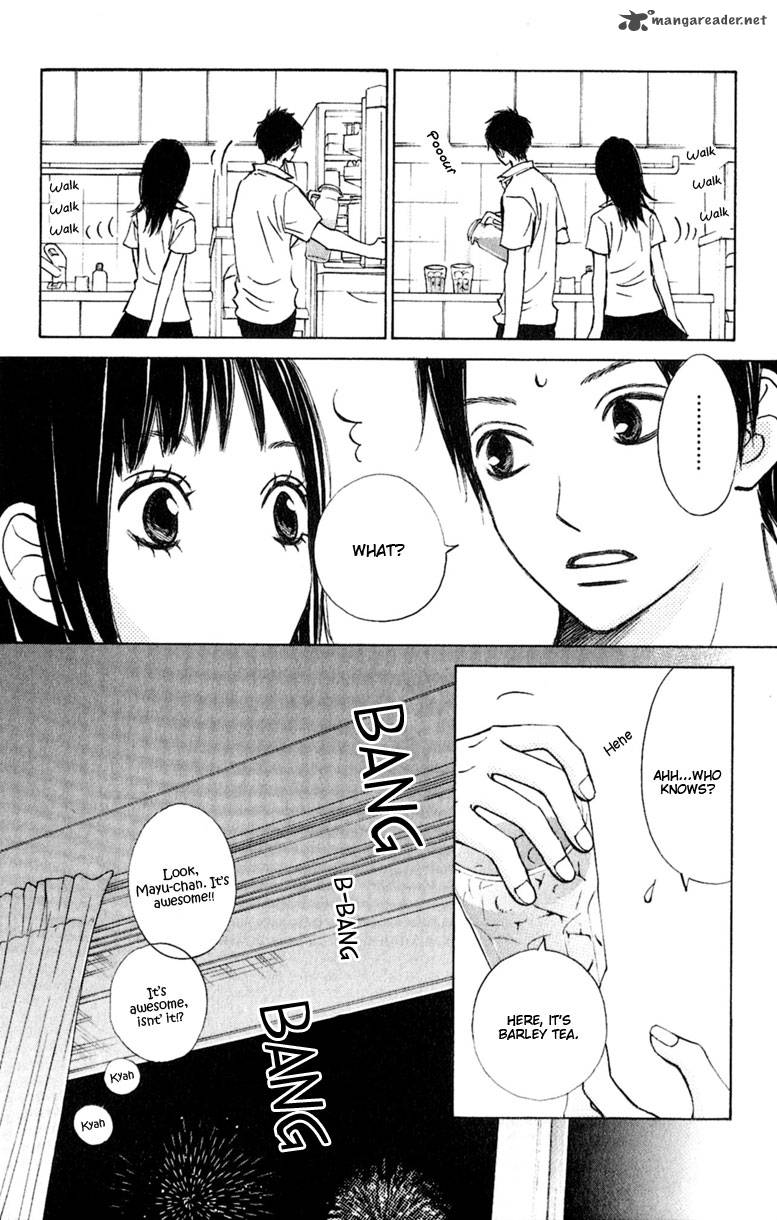 tonari_no_atashi_8_30
