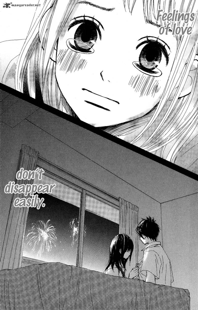 tonari_no_atashi_8_38