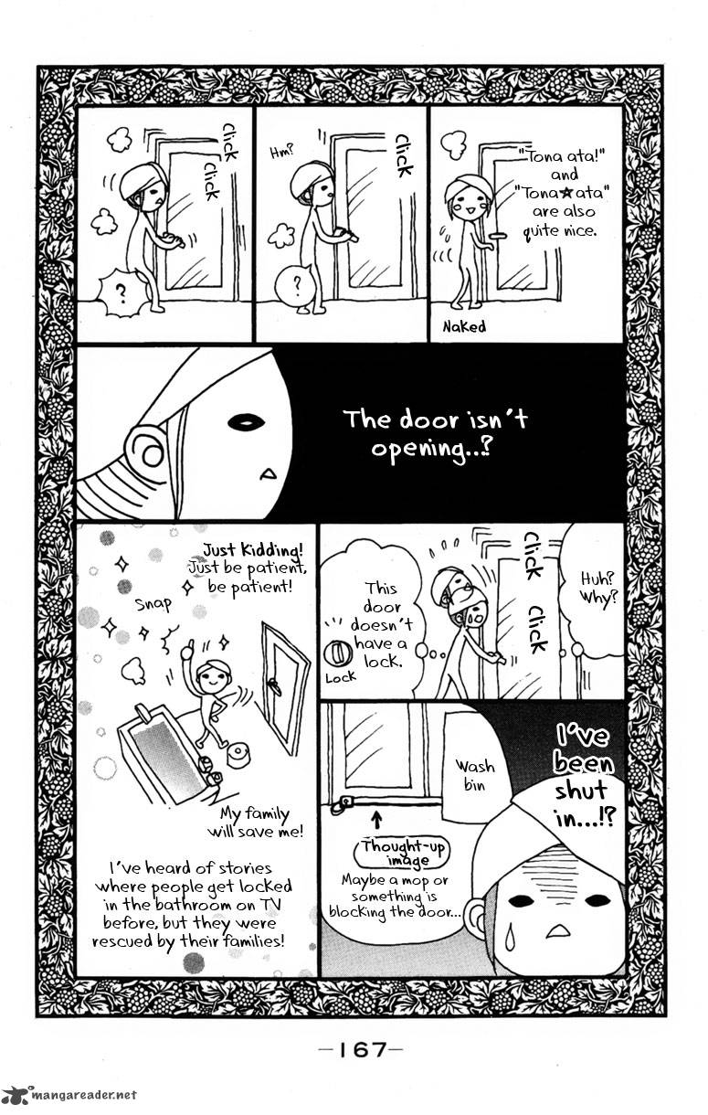 tonari_no_atashi_8_42