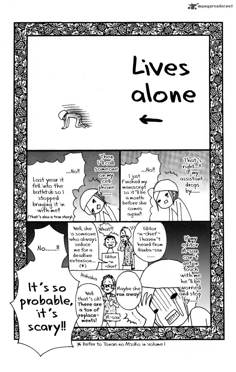 tonari_no_atashi_8_43