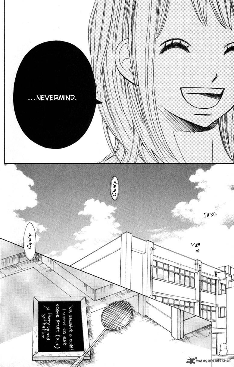 tonari_no_atashi_8_6