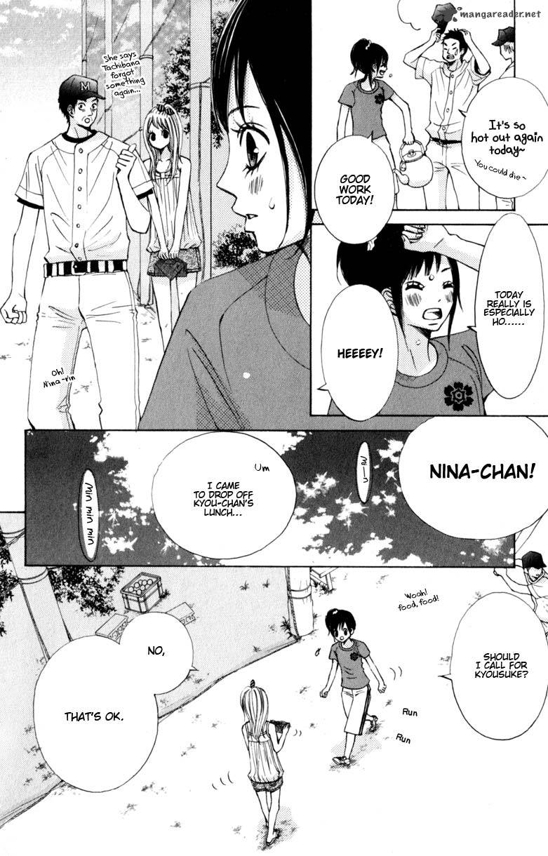 tonari_no_atashi_9_16