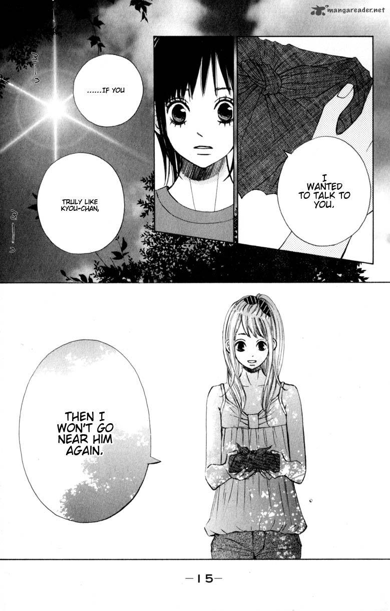 tonari_no_atashi_9_17