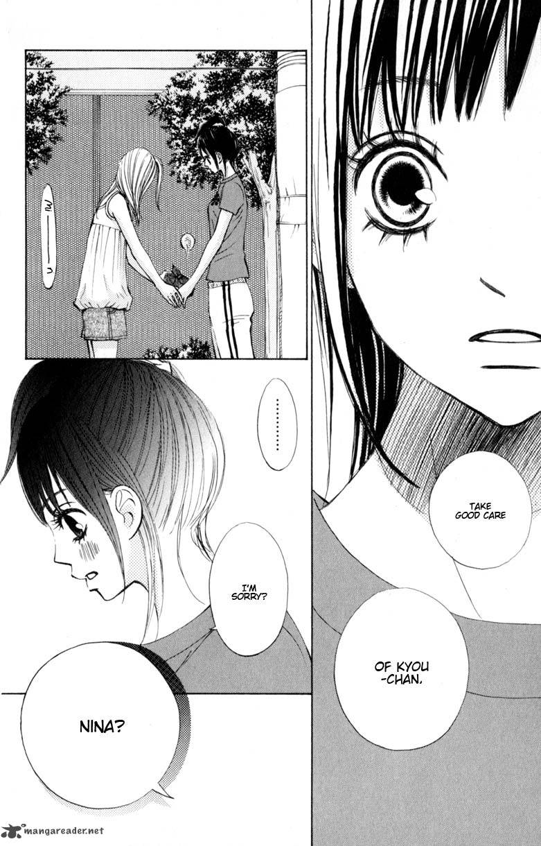 tonari_no_atashi_9_18