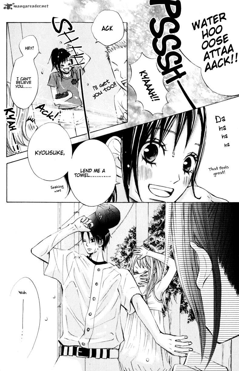 tonari_no_atashi_9_20