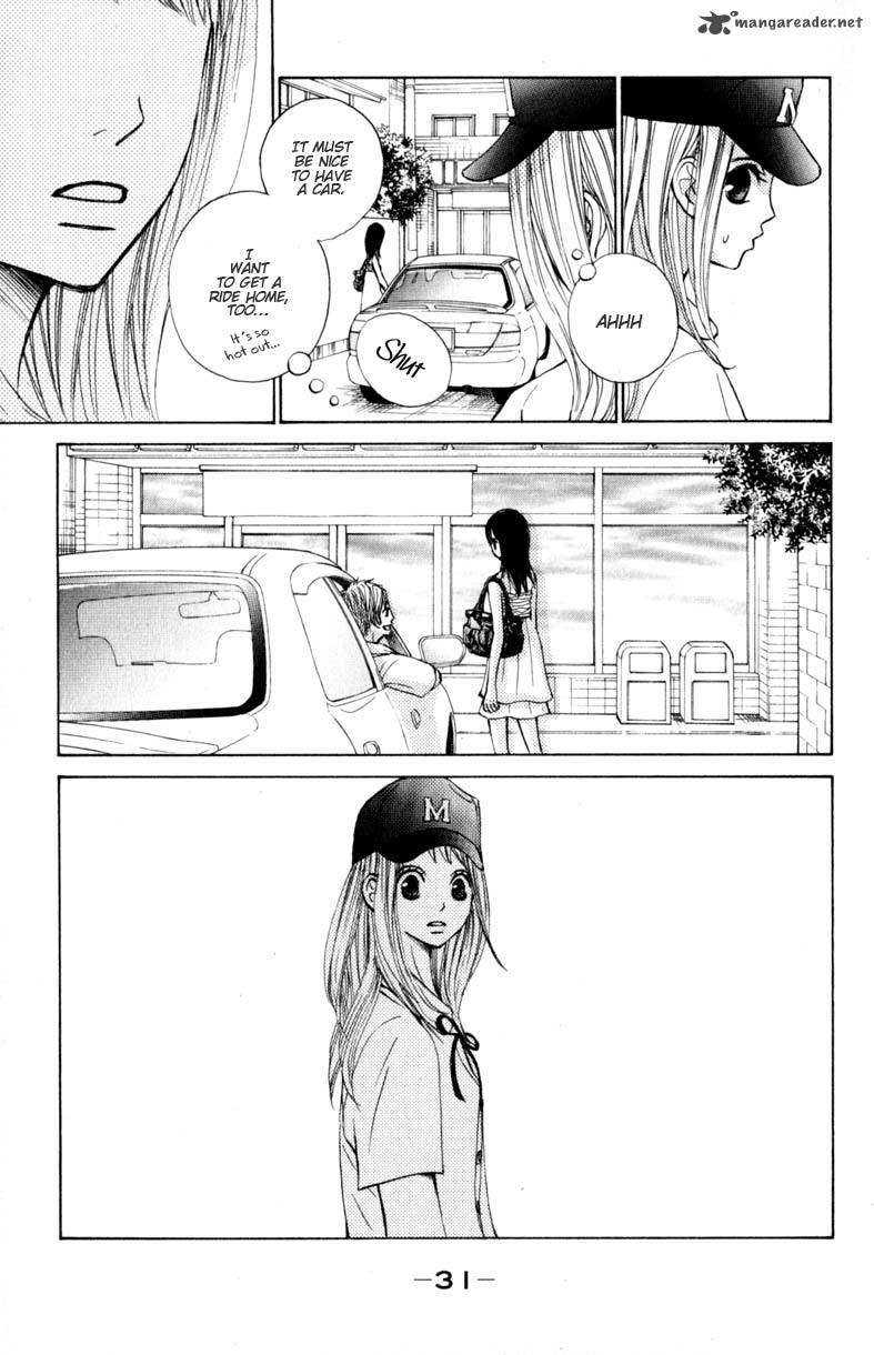 tonari_no_atashi_9_33