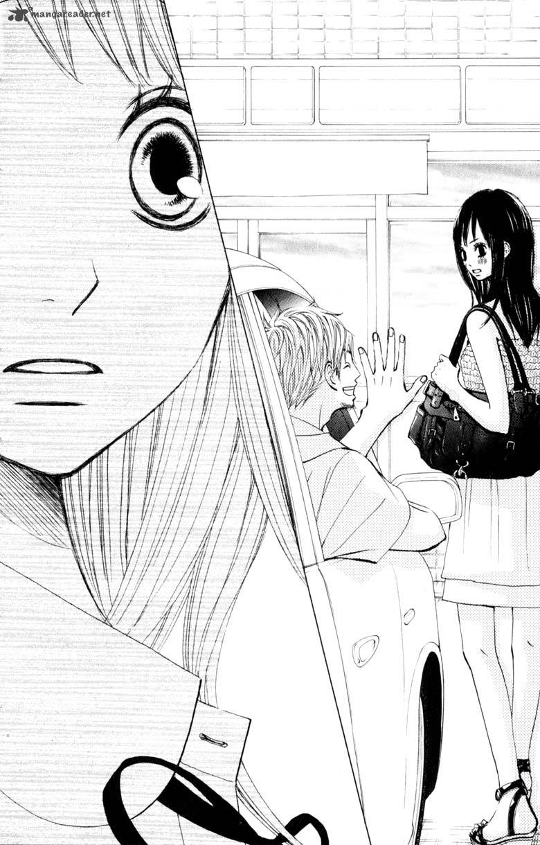 tonari_no_atashi_9_34