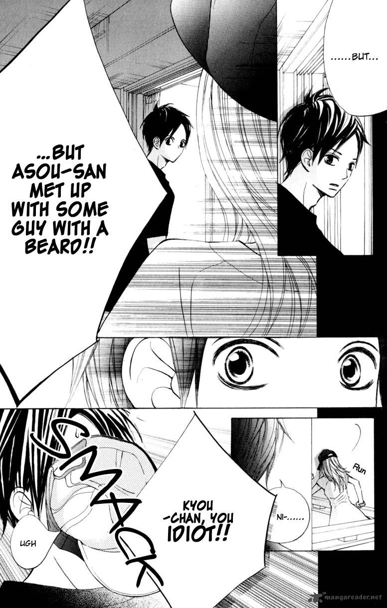 tonari_no_atashi_9_43