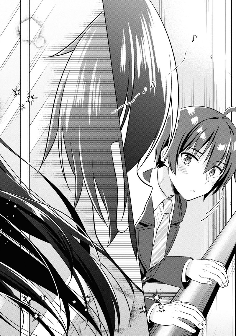 tonari_no_couderella_wo_amayakashitara_uchi_no_aikagi_wo_watasu_koto_ni_natta_1_11