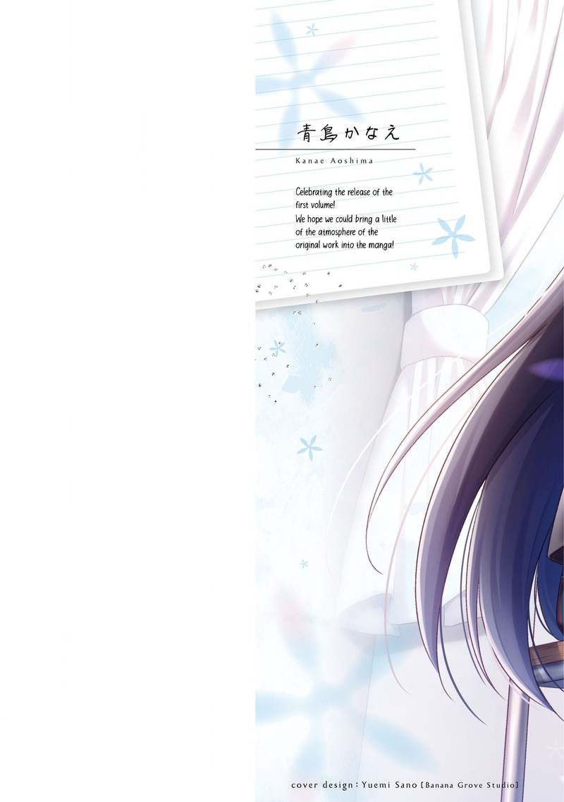 tonari_no_couderella_wo_amayakashitara_uchi_no_aikagi_wo_watasu_koto_ni_natta_1_2